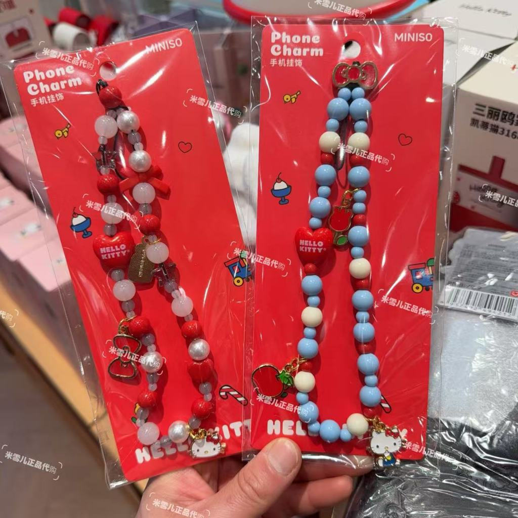 ห้อยโทรศัพท์ Miniso Hello Kitty