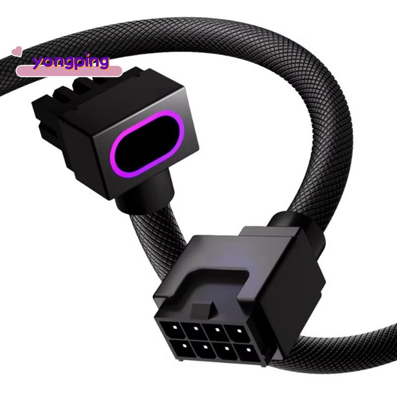 สายต่อเมนบอร์ดสําหรับ CPU 8PIN ARGB PC Cable, 5V 3Pin, 18AWG 90° ขั้วต่อชายถึงหญิงดีไซน์มุมขวา A