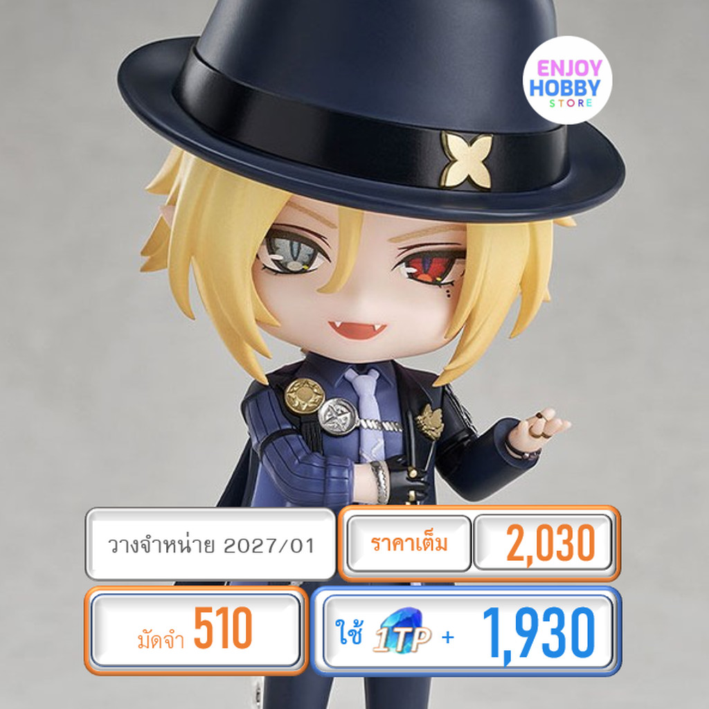 พรีออเดอร์ 23800 Nendoroid Hugo Vlad Zenless Zone Zero (ปิด 22/03 วางจำหน่าย 2027/01)