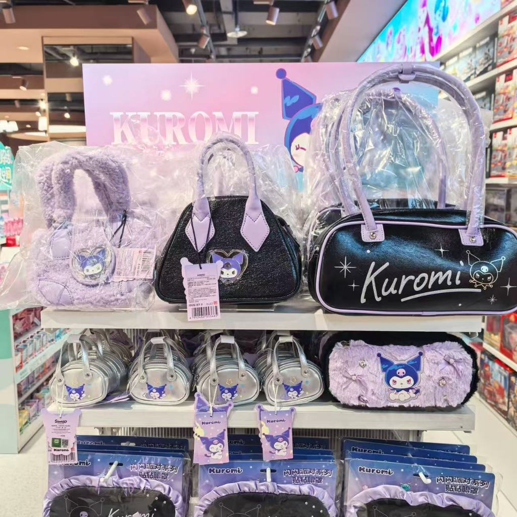 กระเป๋า Miniso Kuromi ทำจากผ้ากำมะหยี่