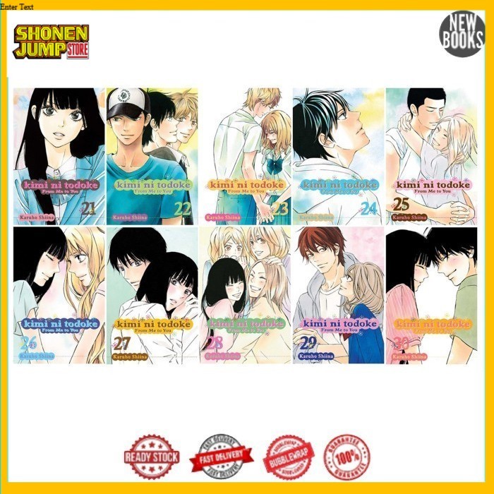 Kimi ni Todoke Comic: จากฉันทู (ภาษาอังกฤษ)