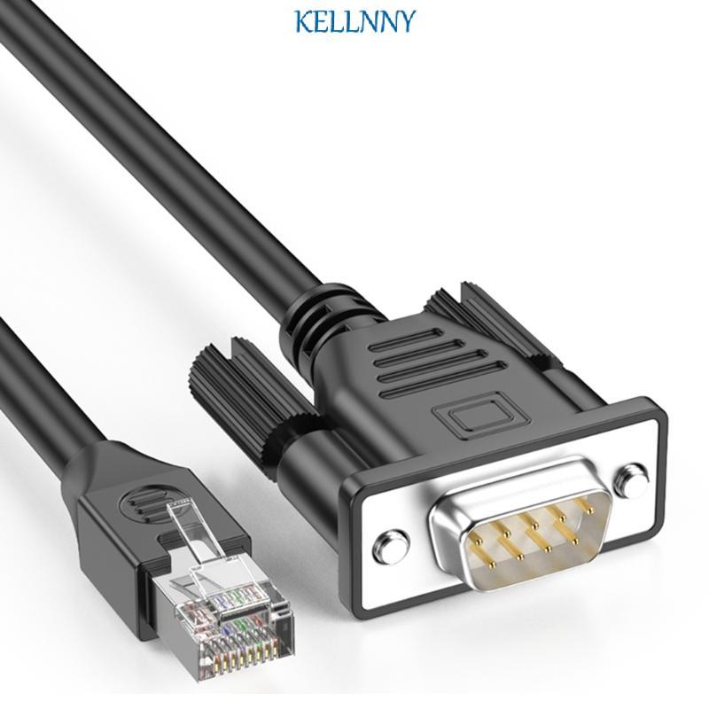 Kellnny อุปกรณ์เครือข่ายสายเชื่อมต่อ RJ45 ถึง DB9 RS232 Serial Port Connector สายไฟอะแดปเตอร์สําหรับ