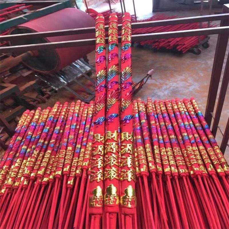 凸龙香佛香棒香高香大香供香财神香寺庙用香长香凸龙香竹签香高档convex dragon incense buddha incense stick incense high incense for in