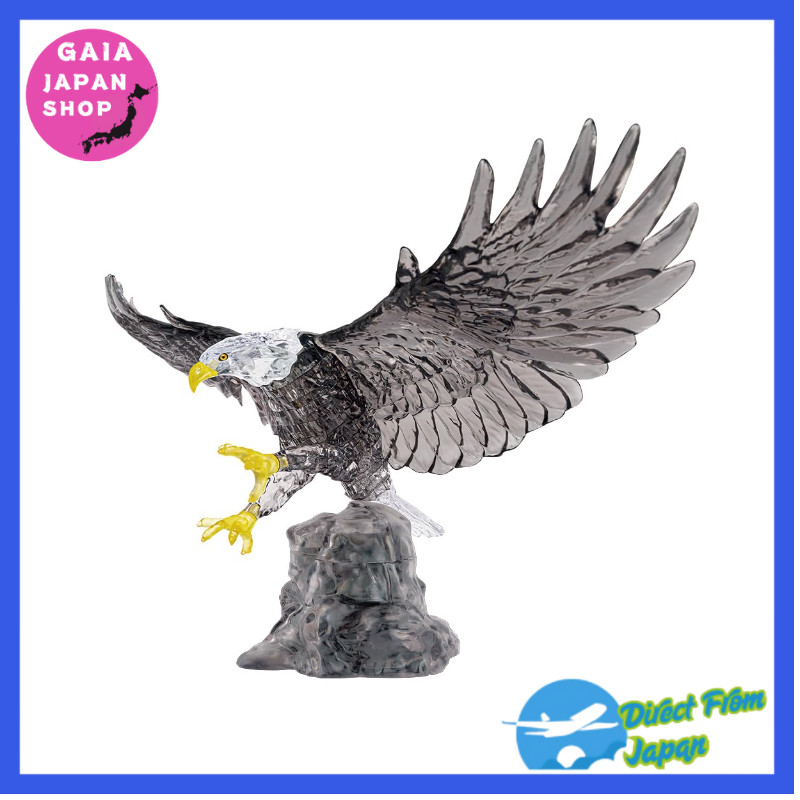 Direct From Japan☆Beverly 62-Piece Crystal Puzzle Eagle 50311