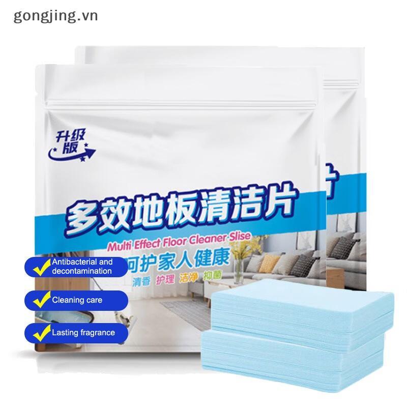 Gongjing 30/100PCS แท็บเล็ตทําความสะอาดพื้นละลายน้ําฆ่าเชื้อกลิ่นหอมห้องน้ําห้องครัวระงับกลิ่นกายสิ่
