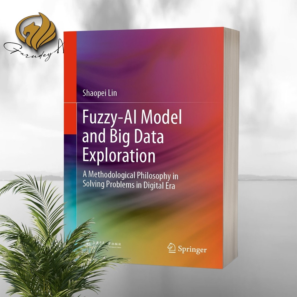 รุ่น Fuzzy-AI และสํารวจข้อมูลใหญ่