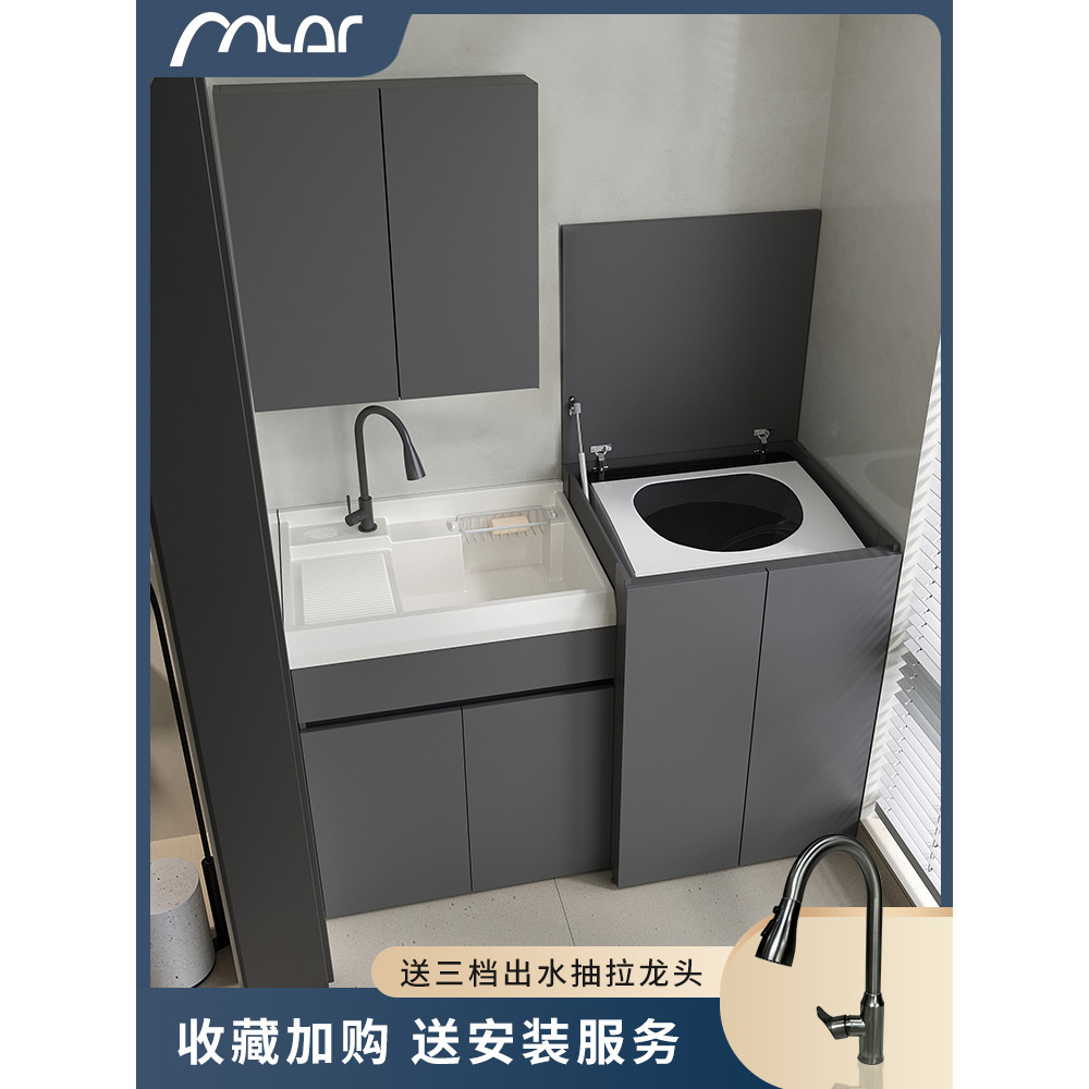 4I รังผึ้งอลูมิเนียมระเบียงเครื่องซักผ้าตู้รวมกัน Companion Pool Slot Integrated Upper Flip Pulsator