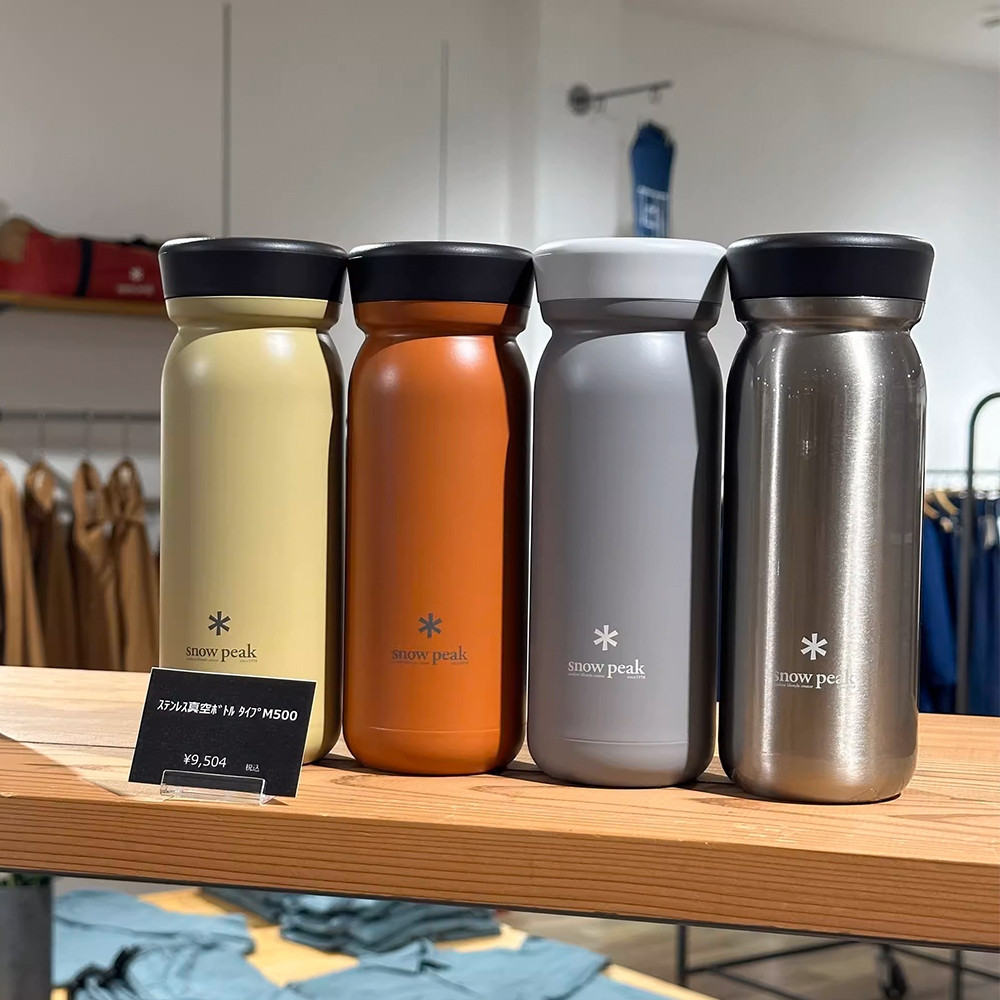 Snow Peak M500 Stainless Vacuum Bottle TW-501