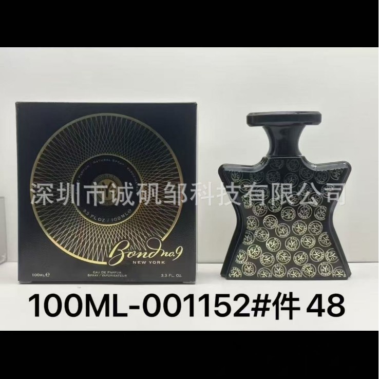 @@@ การค้าต่างประเทศ NYC Bang no. 9 น้ําหอม bond no 9 Tribeca Area Perfume Bicman Square Perfume Adv