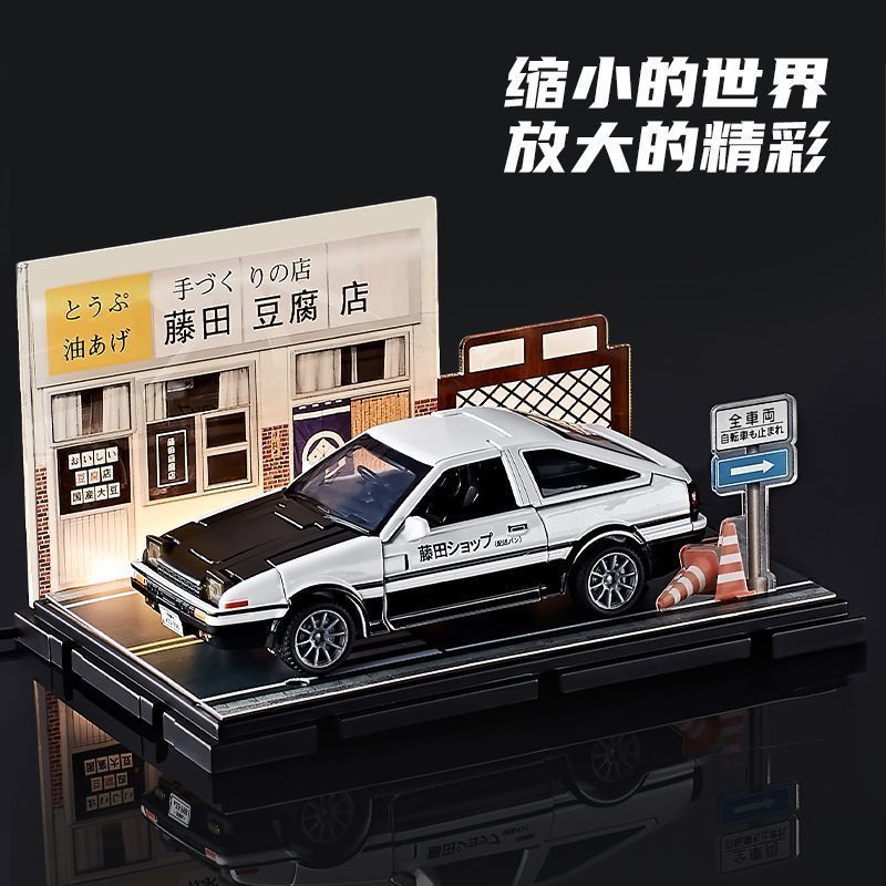 Initial D AE86 Alloy Transforming Robot Car King Kong Warrior Model Jewelry Gifts for Boys