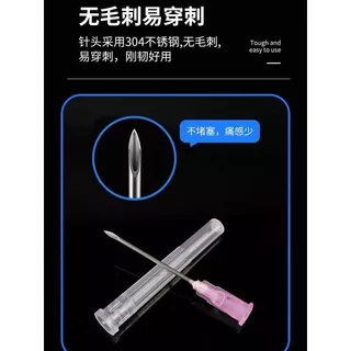 Micro-Blunt แบบใช้แล้วทิ้งพร้อมร้านเสริมสวยขนาด Side Hole [ljb]