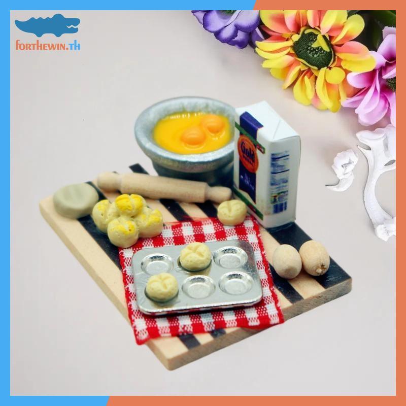 Forthewin Dollhouse Pastry Making Station Egg Milk Bread Cut Board Miniatures ของเล่น th