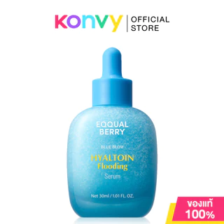 EQQUALBERRY Bakuchiol Plumping Serum 30ml เซรั่มบำรุงผิวสูตรอ่อนโยน อีควอลเบอร์รี่.