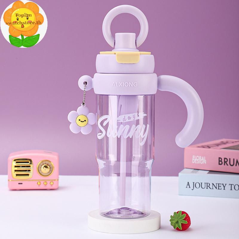 Toplan 2-Way Drinking Ring Handle Ice Cup TH
