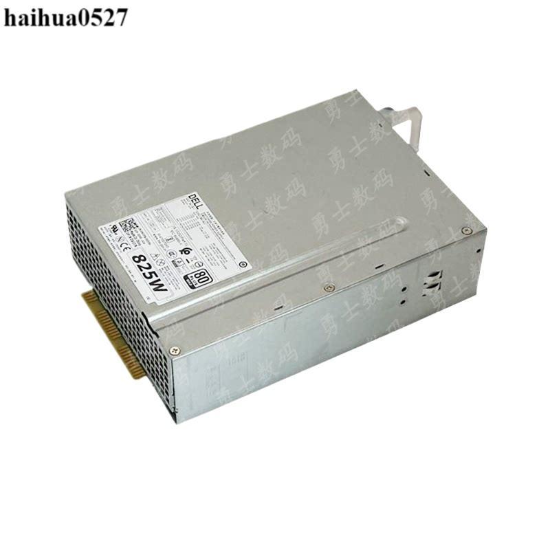 Dell T5810 T7810 T5600 Power D825EF-02 D825EF-01 H825EF-00