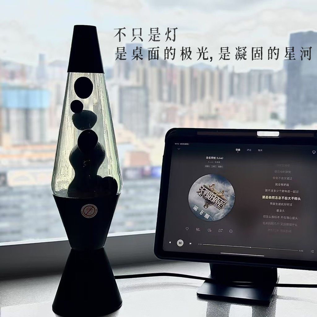 LAVA LAMP ไฟลอย LAVA แสงในร่ม Retro ตกแต่งตารางโคมไฟเดสก์ท็อปบรรยากาศ Night Light Volcanic LAVA Ligh