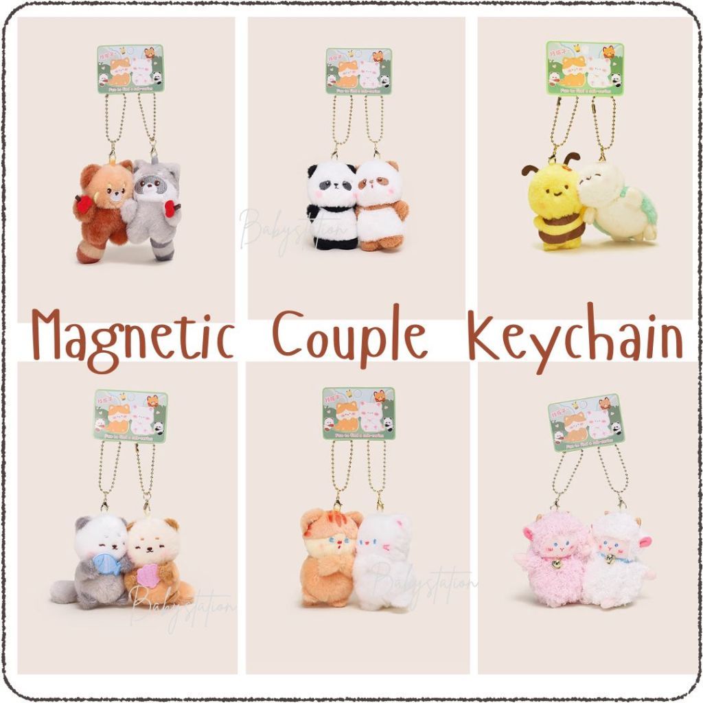 พวงกุญแจแม่เหล็กคู่รัก พวงกุญแจสัตว์แม่เหล็ก  (Magnetic Couple Keychain)