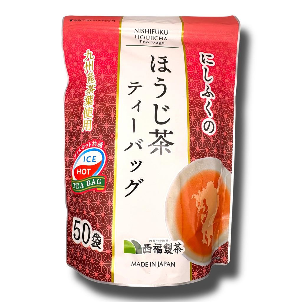 Sifuku Tea Special Triangular Tea Bags - 50 Pack, Made with Kyushu Grown Tea Leaves, Matcha, Green T