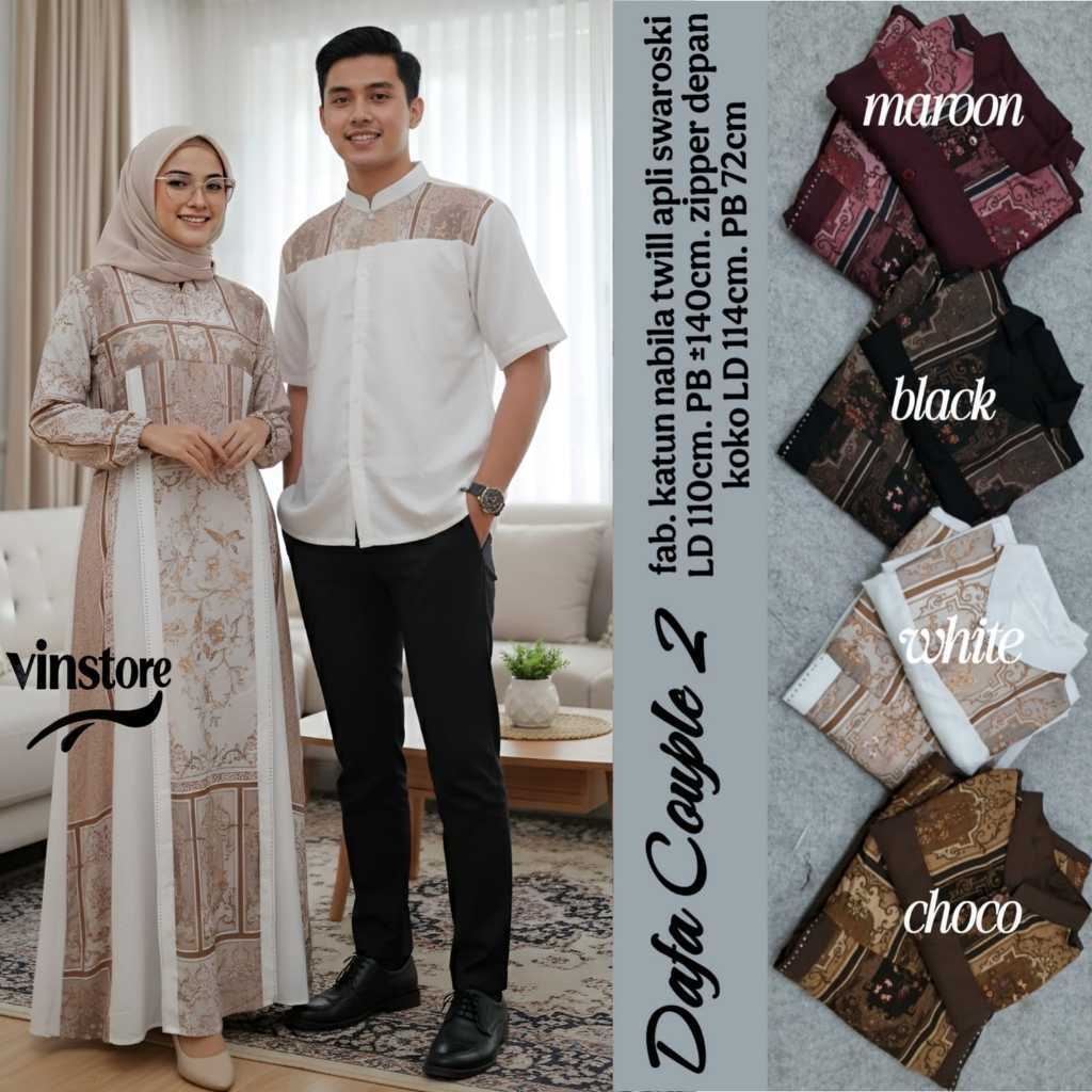 0103 DAFA COUPLE 2 โดย VINSToRe