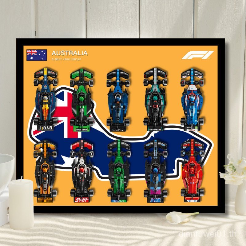 Lego Speed F1 Series Racing Wall Frame 77242/77243 Ferrari Painting Wall พื้นหลัง