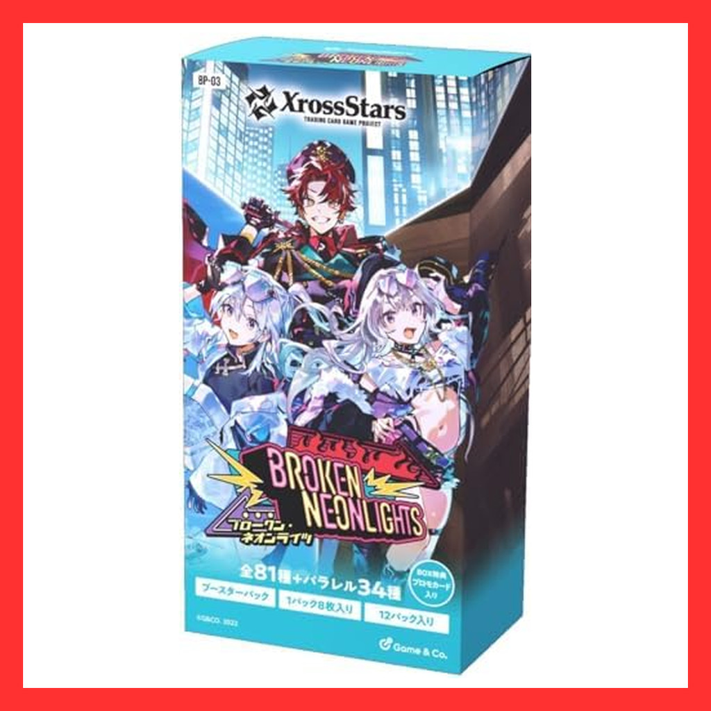 【Directly Japan】 Xross Stars Booster Pack 3rd Broken Neonlights [Unopened 1BOX] *If you order 12boxe
