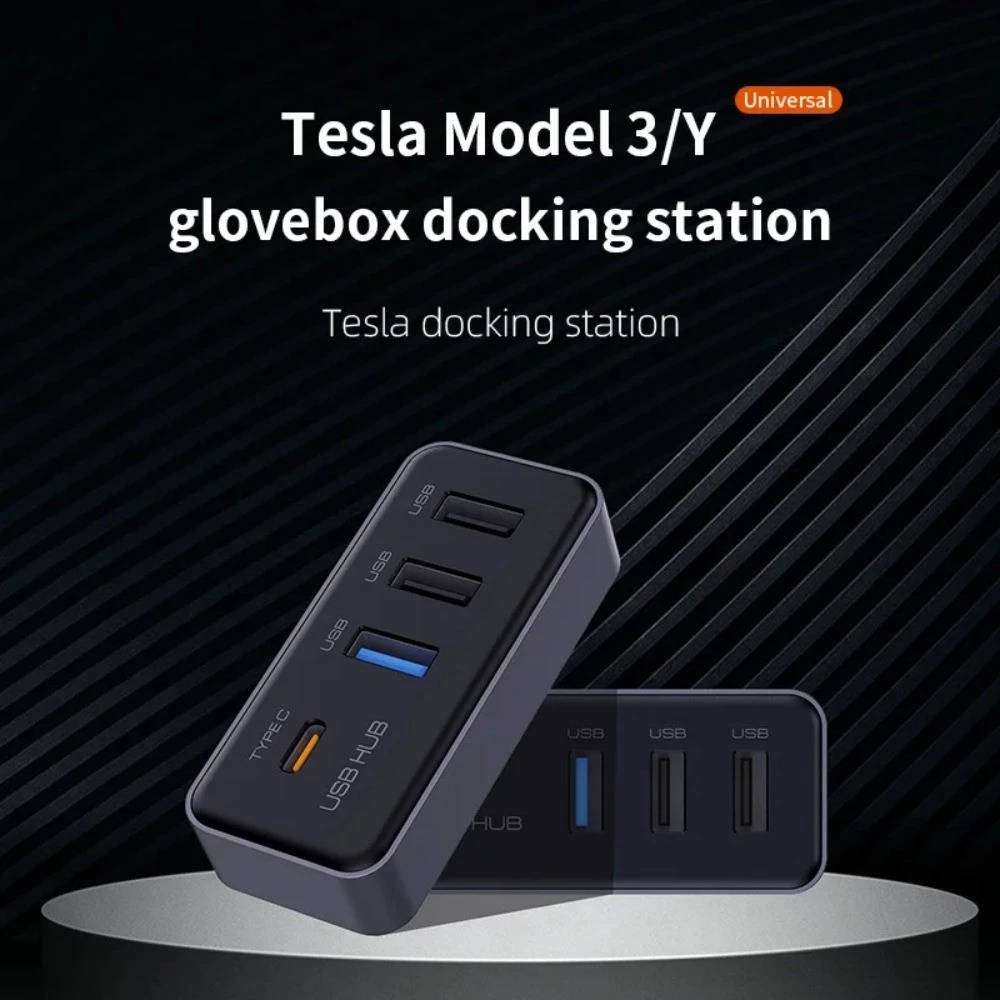 Docking Station USB Hub 4-in-1 สําหรับ Tesla รุ่น 3 รุ่น Y Glovebox สําหรับ Dashcam แฟลชไดรฟ์ Charger ข้อมูล Transfer เกมเพลง