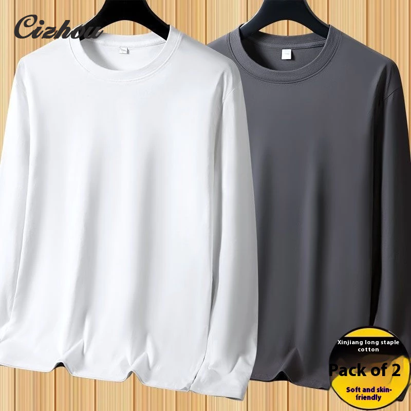 เสื้อยืดแขนยาวผู้ชาย ใส่สบายและนุ่ม ระบายอากาศได้ดี สไตล์ลำลอง