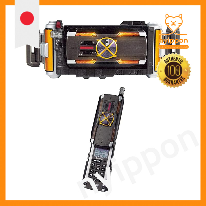 BANDAI SUPER BEST DX Faiz Driver Transformation Belt Kamen Rider Faiz