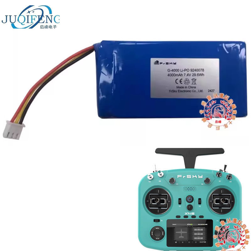 Brand New 9240078 FrSky FrSky X20 X18 XE รีโมทคอนโทรลรองรับแบตเตอรี่ลิเธียม 2S สากล