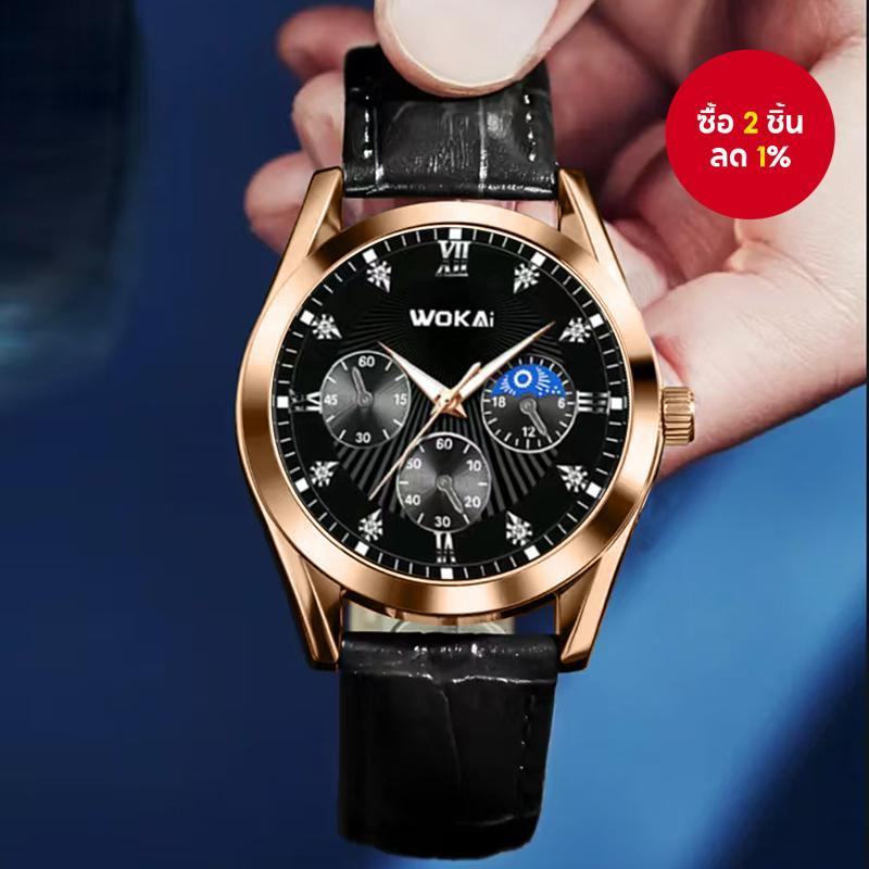 WOKAI ผู้ชายใหม่นาฬิกาควอตซ์สไตล์ Minimalist อเนกประสงค์สําหรับสวมใส่ทุกวัน Perfect Gift Choice