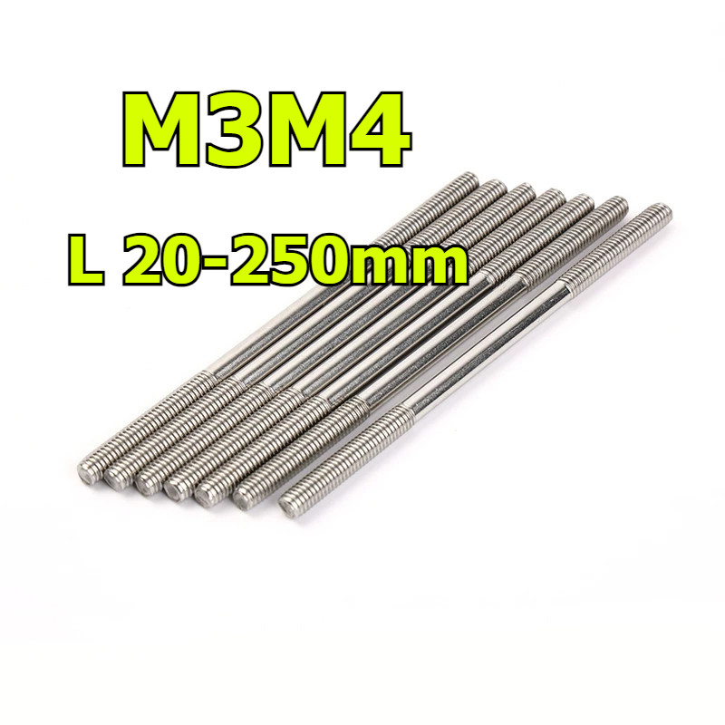สกรูปลายคู่สแตนเลส 304 สกรูขยาย สกรู น๊อตทั้งสองด้าน เชื่อมต่อ สตั๊ด M3/M4 * L = 10-250mmMHJ-MB