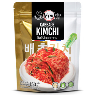ซูกิชิกิมจิผักกาดขาว 150กรัม  Sukishi Cabbage Kimchi 150g. […