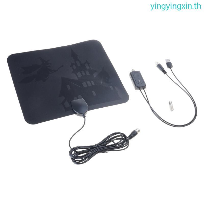 TNT Antenna With Signal Amplifier 120-Mile TV Antenna 1080P H D 4K VHF UHF FM