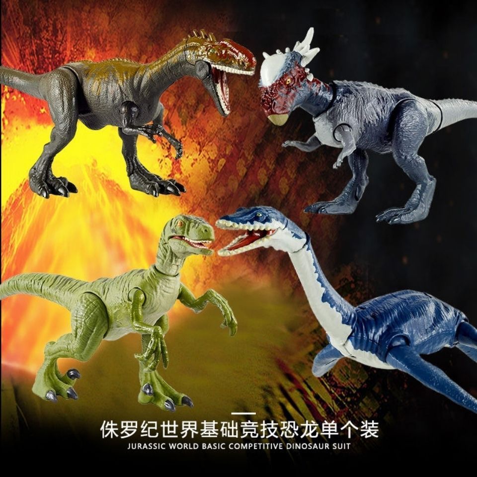 Mattel Jurassic World 2 ของเล่นมังกรคองู Swallen Dragon Velociraptor Spinosaurus River Dragon Plu GC