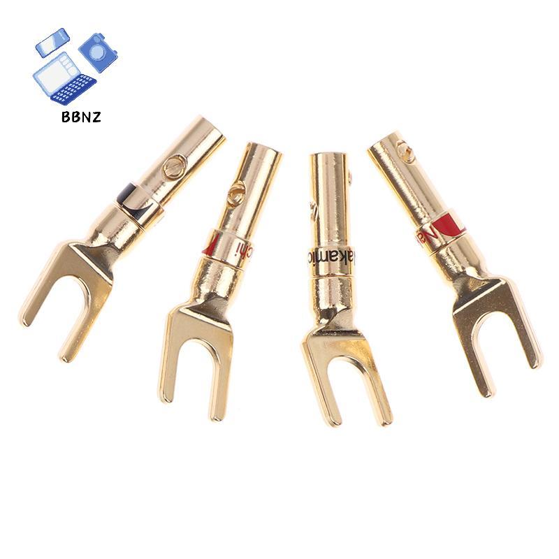 [BBNZ] 4 ชิ้น U/Y Spade Gold Plated Banana Plug Audio Speaker Cable Connector Adapter
 ไทย