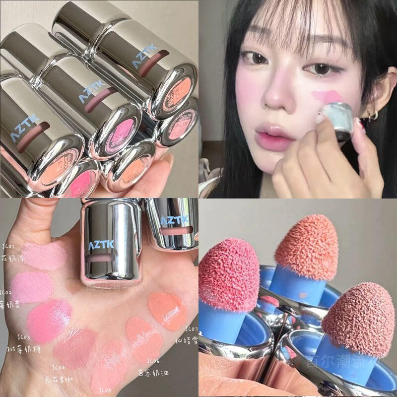Dorisna Sponge Head Liquid Blusher Guava Color Moisturizing Long-lasting Beauty หมดอายุแก้มเกาหลี Wa