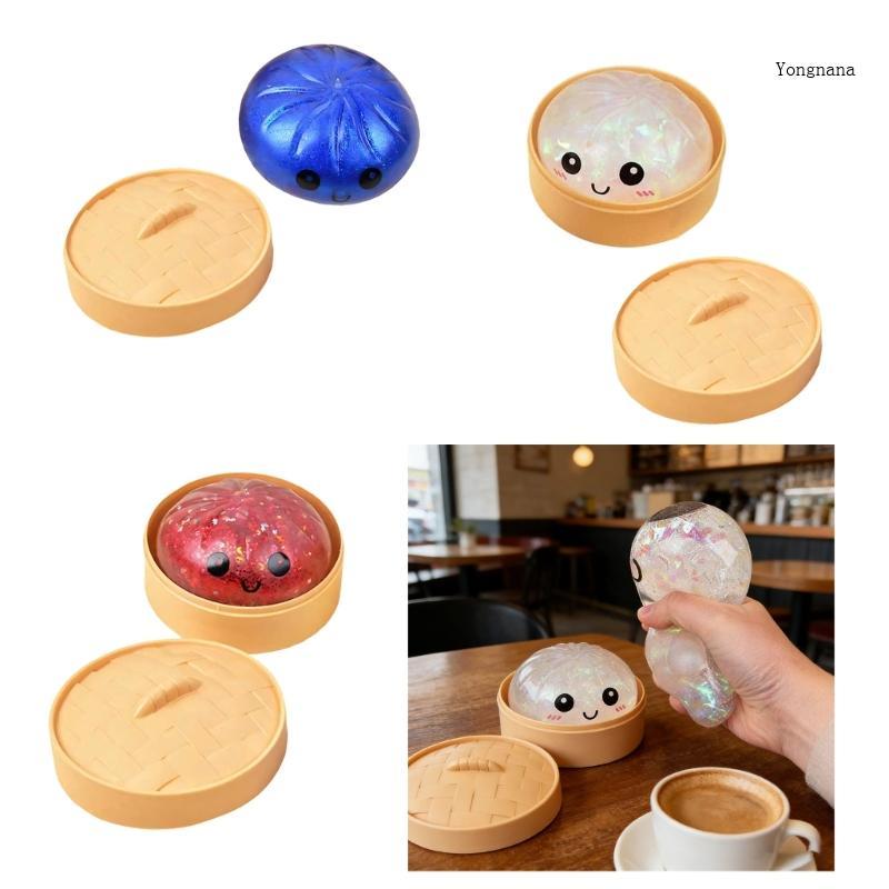 CH* Transparent Skin Expression Steamed Bun พร้อม Steamer TPR ของเล่นคลายเครียด
