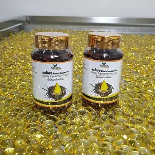 โปร 10 กระปุก น้ำมันงาดำสกัดเย็น เซตใหญ่สุดคุ้ม พร้อมส่ง [ตะกร้าบริษัท]