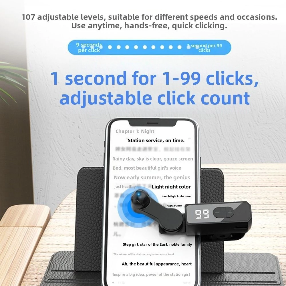 Creen Smart Clicker B03 อุปกรณ์ช่วยกดหน้าจอสำหรับไลฟ์สด