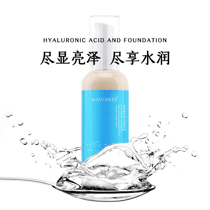 Meiqier Hyaluronic Acid Liquid Foundation บํารุงผิวประเภทผิวแห้ง Kiss Mom Moisturizing คอนซีลเลอร์ N