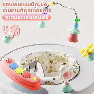 Tinykoala สวิงเด็ก เก้าอี้กระโดดสำหรับเด็ก ปรับความสูงได้ 3 ระดับ ด้วยแสงและดนตรี ง่ายต่อการถอดชิ้นส่วน