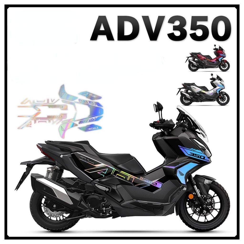 ADV350 stickers, colorful print decorations for ADV-350 motorcycle shells