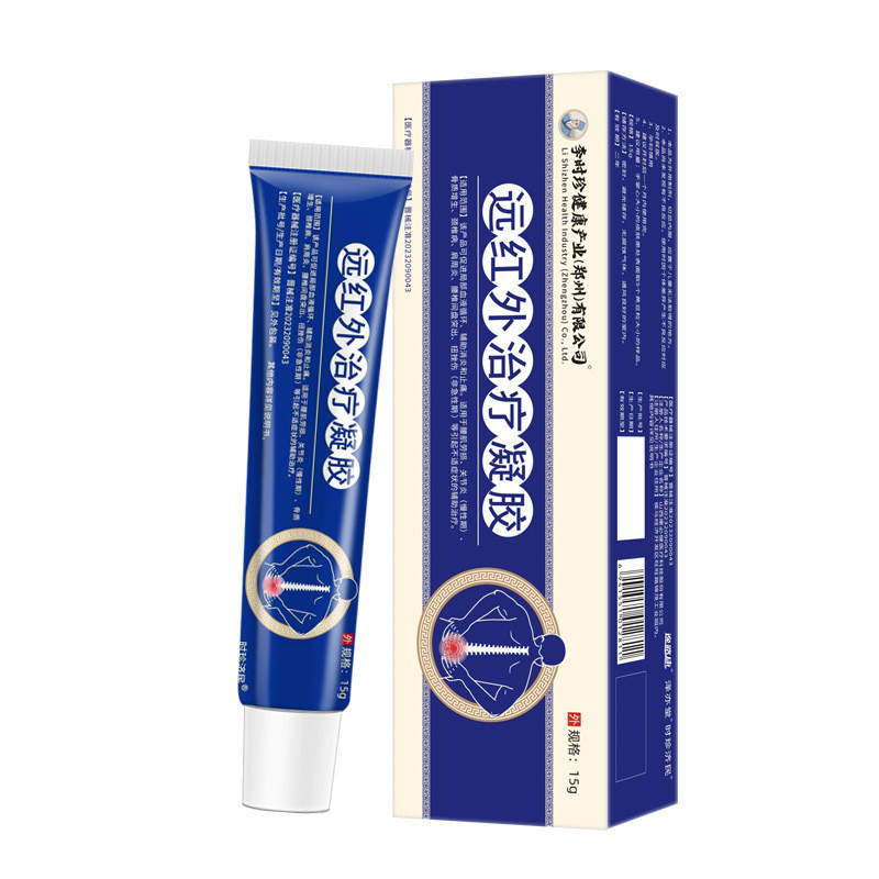 Li Shizhen Lumbar Spine Gel Far อินฟราเรด Treatment Gel Lumbar Spine Strain Lumbar Spine Pain Lumbar