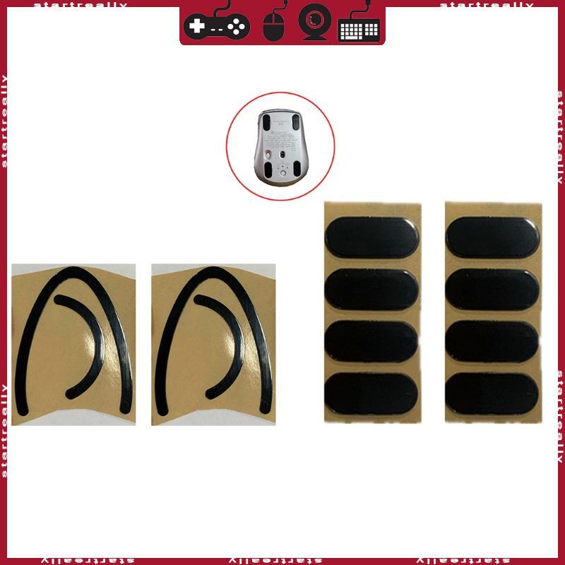 ST Vertical MX Anywhere 3 Mouse Feet Slim Mouse Skates ทนต่อการสึกหรอสีดํา