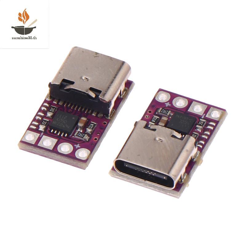 THSUN 1/2/5Pcs 5A Type-C PD Decoy PD3.0 Triggers 5-20V PC Notebook Power Adapter 5V 9V 12V 15V 20V แ