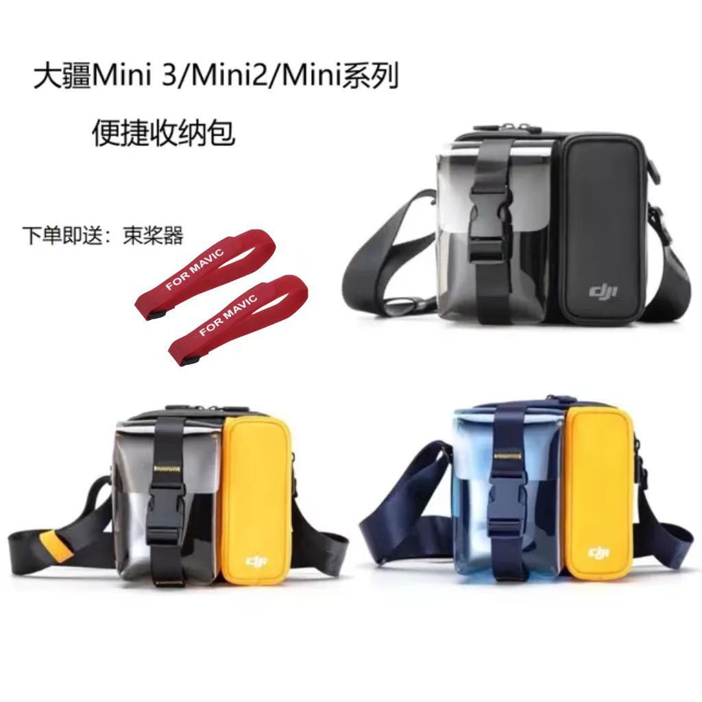 DJI mini3pro กระเป๋าเก็บกระเป๋าสะพายไหล่ Mini 3 กลับ DJI Drone mini2 อุปกรณ์เสริม mini4k