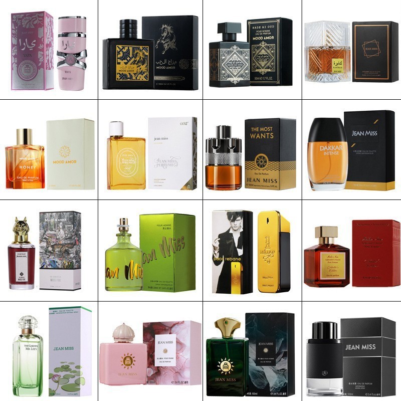 Xiaocheng Yixiang Perfume, Arabian Perfume, Yala Fragrance TK Xiyin Middle Eastern Perfume