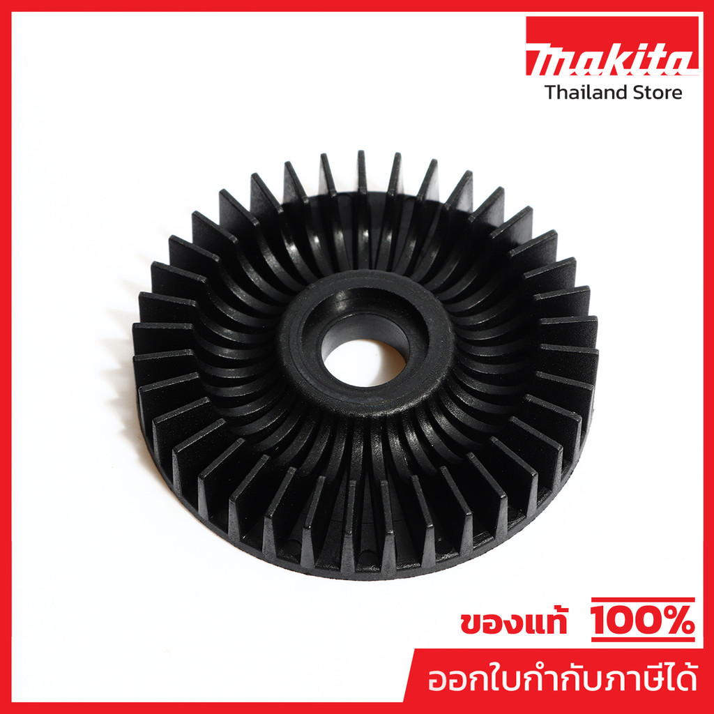 MAKITA มากีต้า MP241881-5 อะไหล่ M4301B#17 FAN 52 NO.17 FAN 52 FOR M4301B Code 241881-5