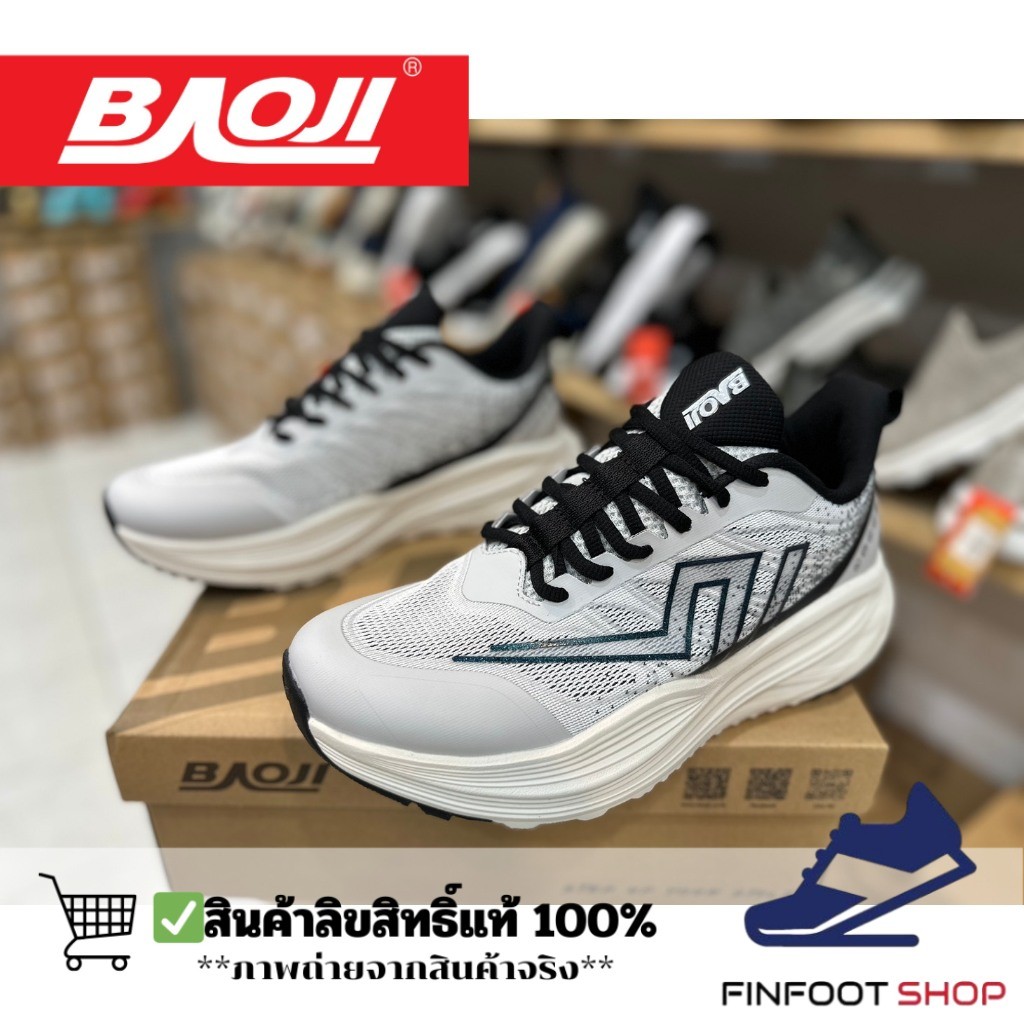 Baoji รองเท้าผ้าใบผู้ชาย BAOJI รุ่น BJM909