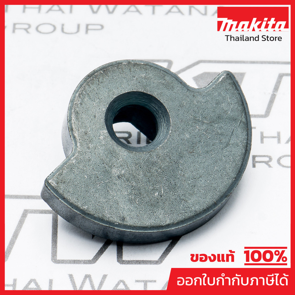 MAKITA มากีต้า MP313175-9 อะไหล่ BO4558 #36 BALANCER NO.36 BALANCER FOR BO4558 Code 313175-9